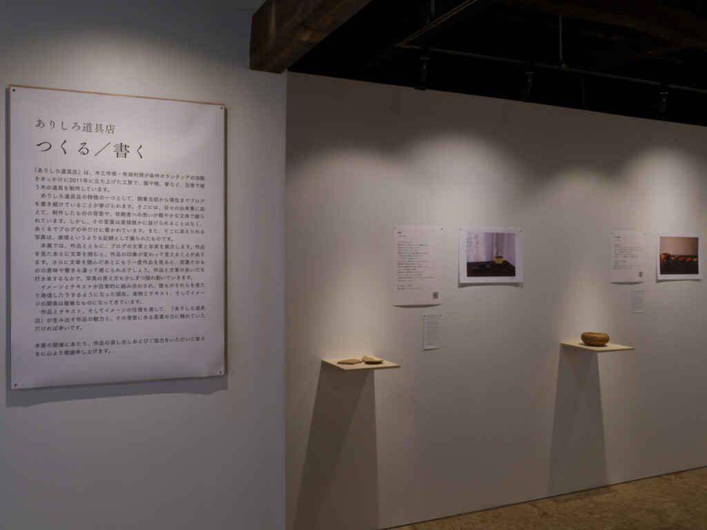 第一期:2026.5.3 – 7.7