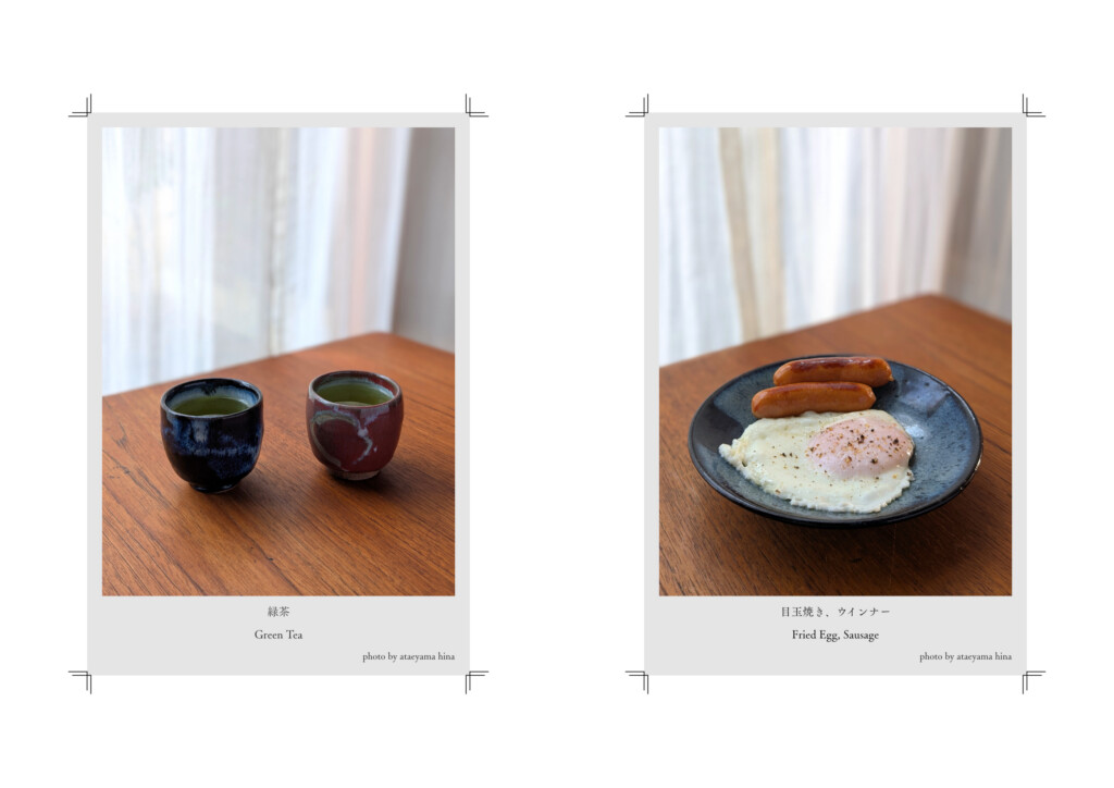 ショップ写真、各148 × 100 mm、インクジェットプリント