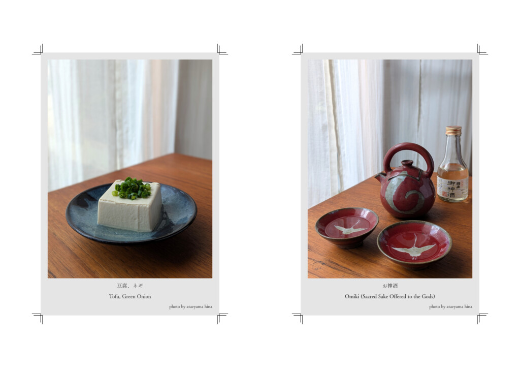 ショップ写真、各148 × 100 mm、インクジェットプリント