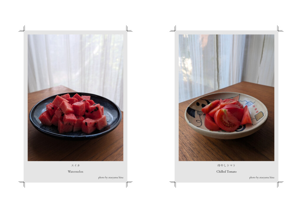 ショップ写真、各148 × 100 mm、インクジェットプリント